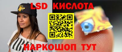 ешки Гусиноозёрск