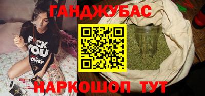 скорость Балаково