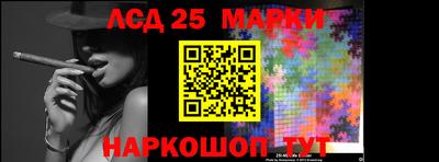 ешки Гусиноозёрск