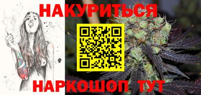 ешки Гусиноозёрск