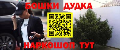 метадон Гусев