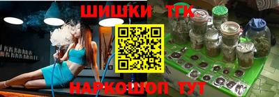 ешки Гусиноозёрск