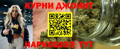 ешки Гусиноозёрск