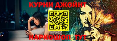 скорость Балаково