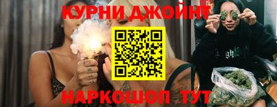 таблы Гусь-Хрустальный