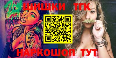 амф Балахна