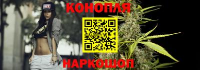 скорость Балаково