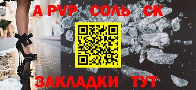 метадон Гусев