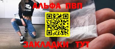 ешки Гусиноозёрск