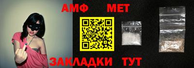 ешки Гусиноозёрск