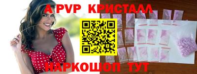 ешки Гусиноозёрск
