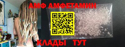 метадон Гусев
