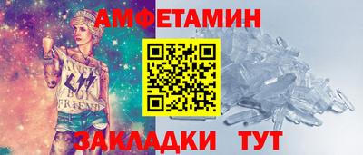 метадон Гусев