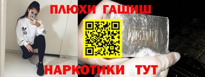 скорость Балаково