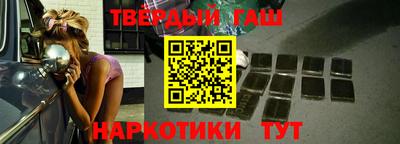 скорость Балаково