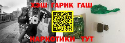 амф Балахна