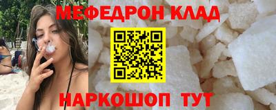 амф Балахна