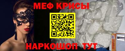 амф Балахна