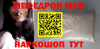 ешки Гусиноозёрск