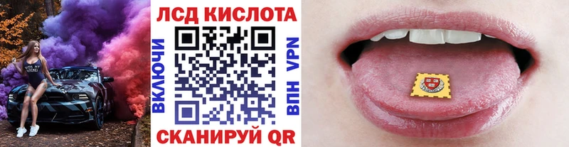 Марки NBOMe 1,5мг  Заречный 